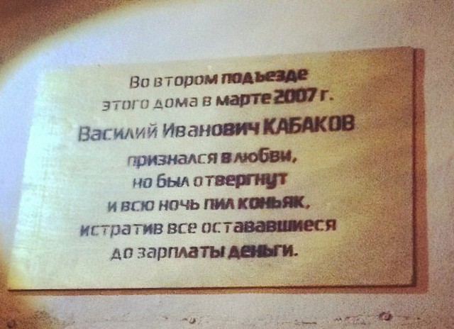 Так себе картинки 10.09.22
