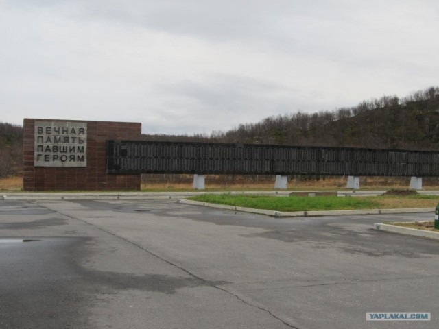 Мурманск глазами карелов