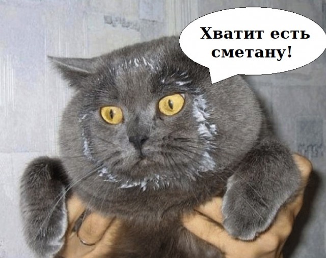Симонян переобулась?