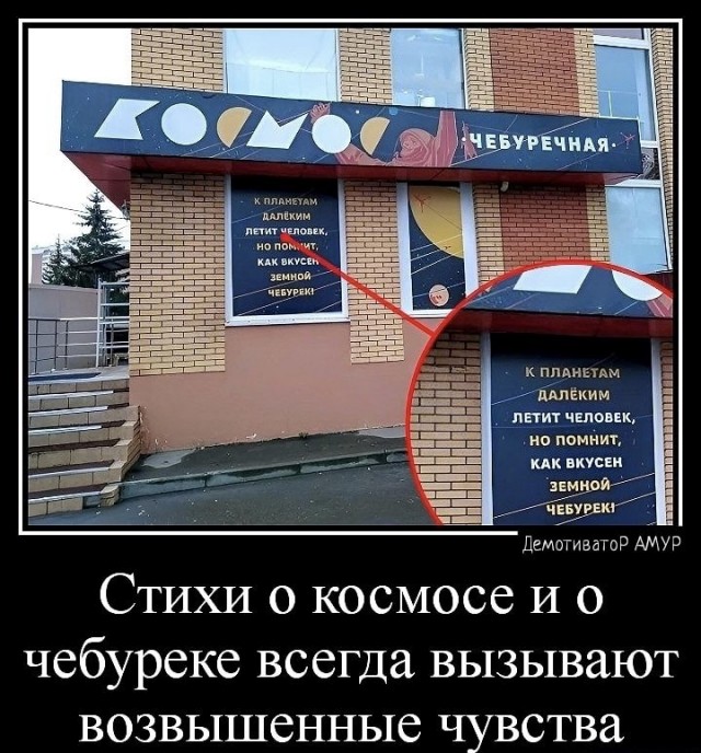 50 Пикчев из старых запасов