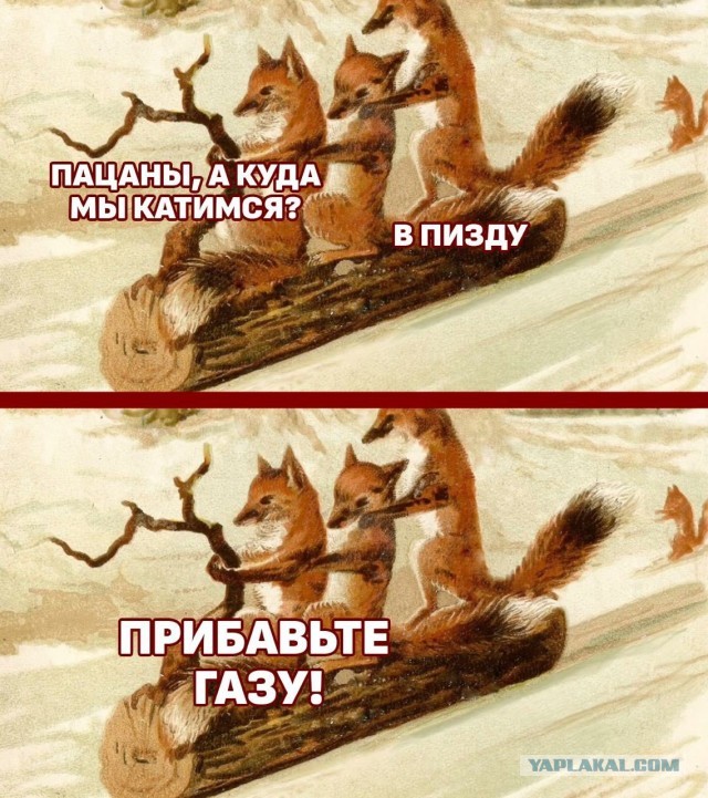 В России упал спрос на квартиры, даже на те, которые продавцы предлагают с крупными скидками