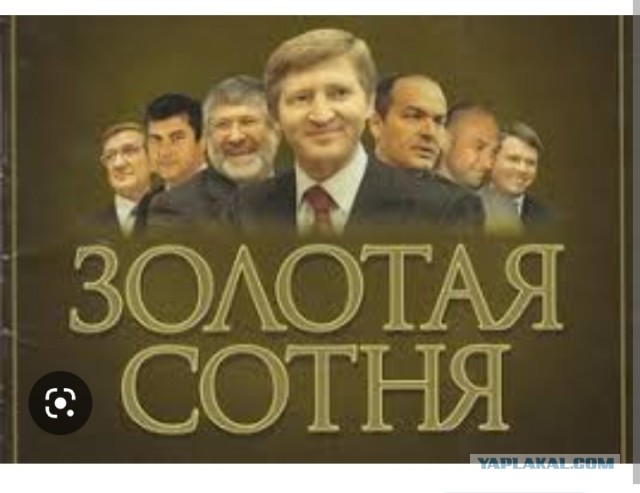 Как поляки выдали ракеты ПВО за российские. Детали