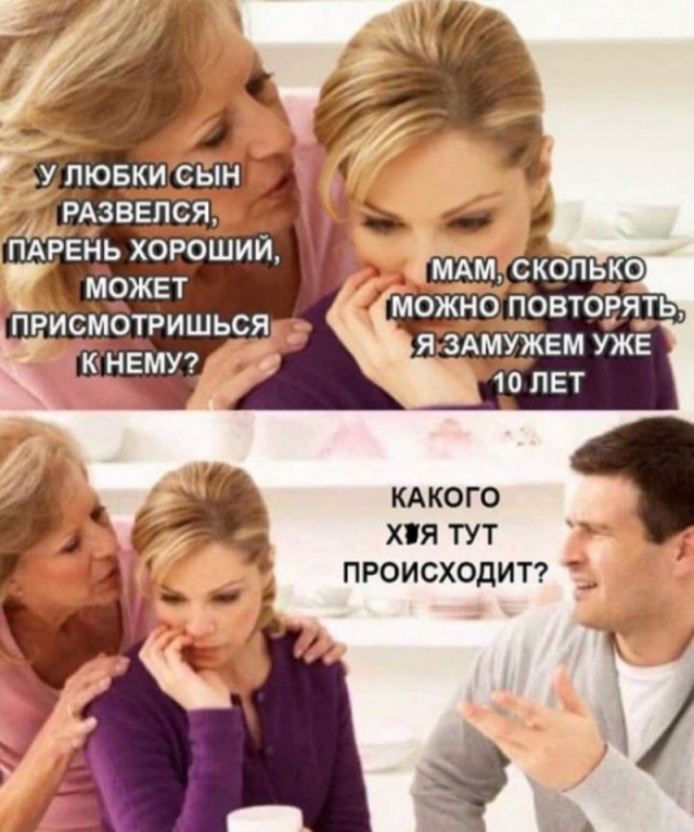 Немного картинок для настроения