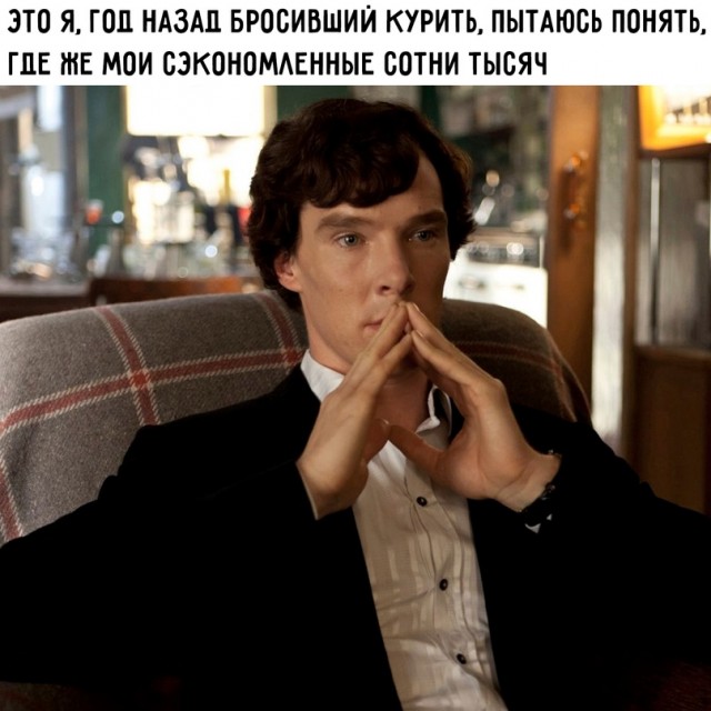 Весёлый полтишок 25.01.23