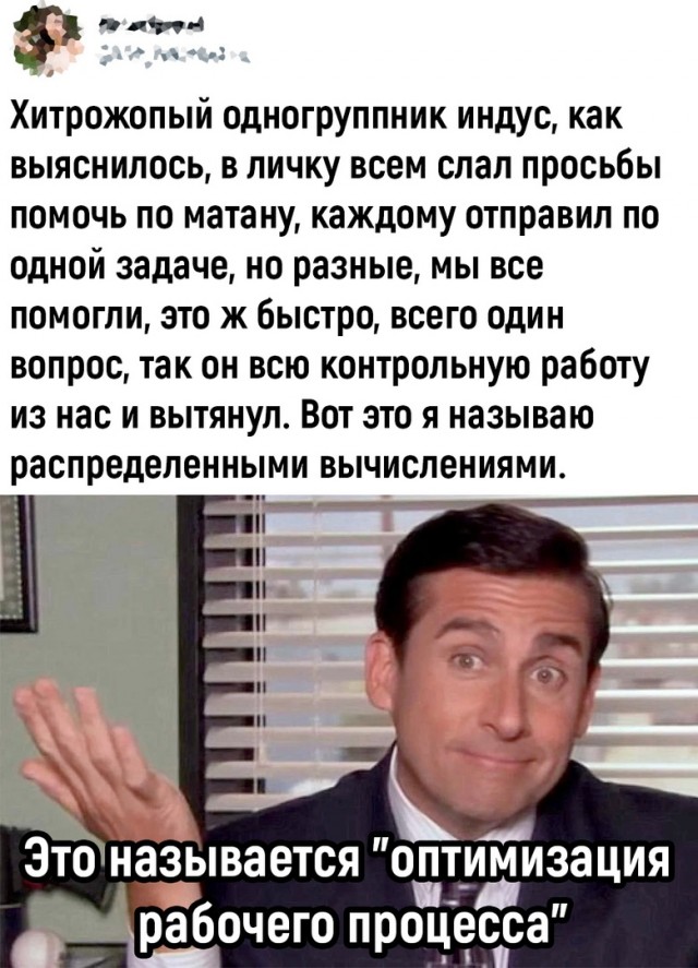 Так себе картинки 26.01.23