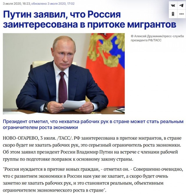 Пиканосое животное избило девушку