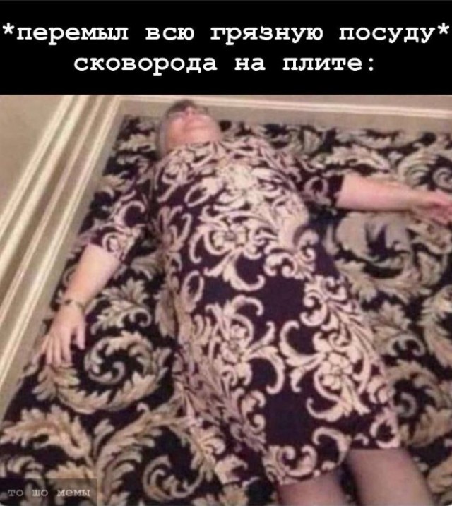 Немного картинок для настроения - 139