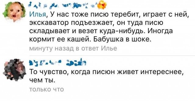 И читать тоже нужно...