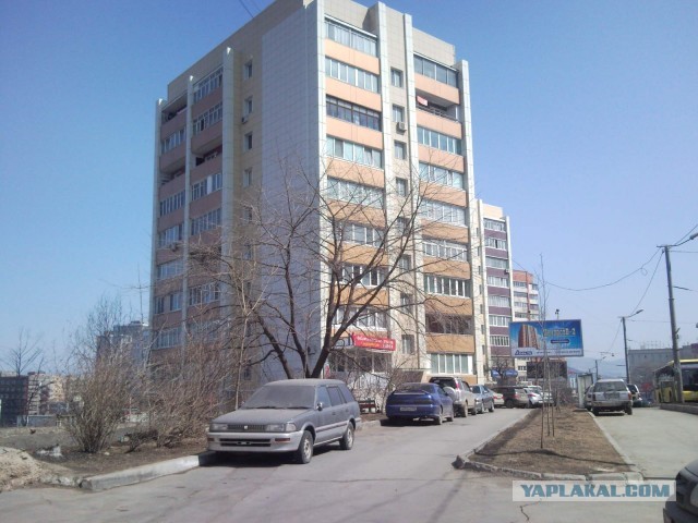 Как я ходил квартиру снимать