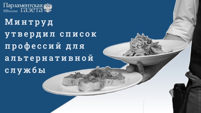 Победная поступь идиотизма по планете – том 10