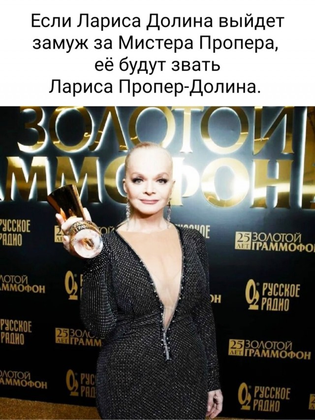 Так себе картинки 30.03.23