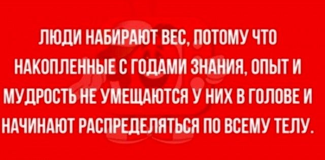 Начнем с картинок