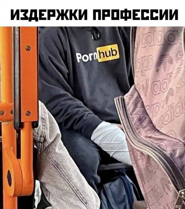 Картинки и мемы, всяко разно - 181