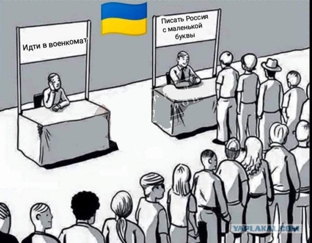 Видео уничтоженных Леопарда и Бредли