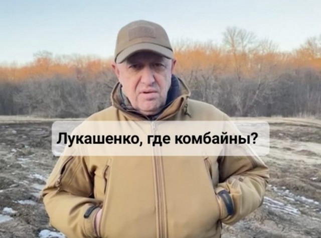 Военный лагерь для ЧВК строят в Беларуси