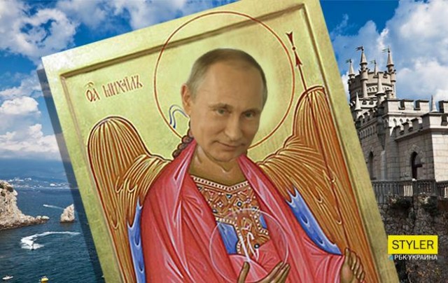 Православные перекрыли Московское шоссе