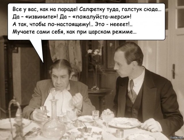 Смешал, но не взбалтывал: 26.08.23