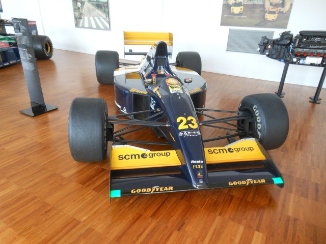 Музей Lamborghini