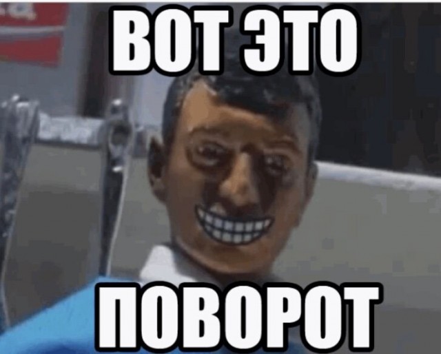 Чёрное море копали негры, а не древние укры.