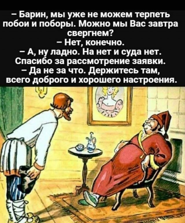 ПАСЕ приняла резолюцию, согласно которой Путин признан диктатором, а Россию — де-факто диктатурой