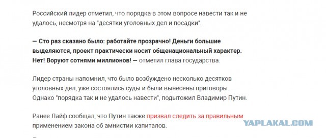 «Почта России» планирует продать часть почтамтов для погашения долгов