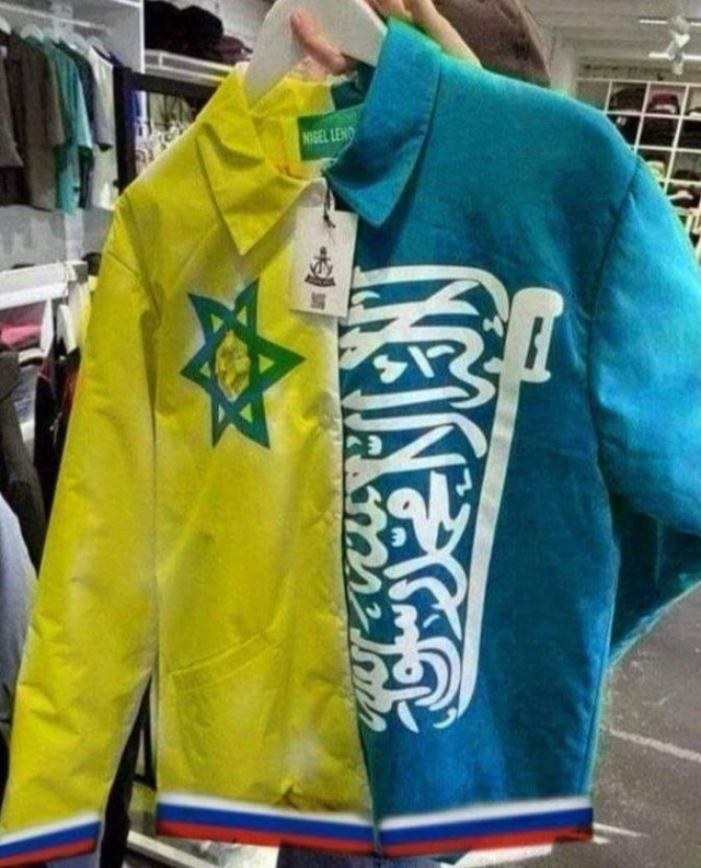С козырей зашел