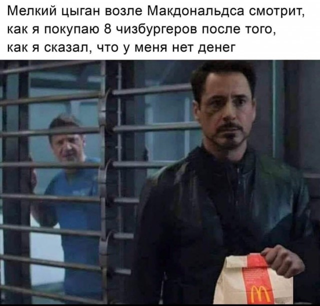 Всего понемногу. От 10.11.23