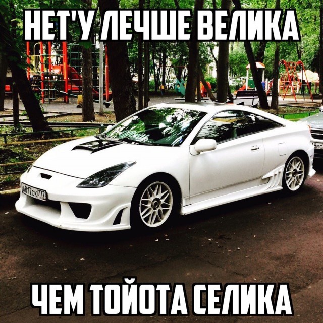 Необычная автомобильная световая оптика