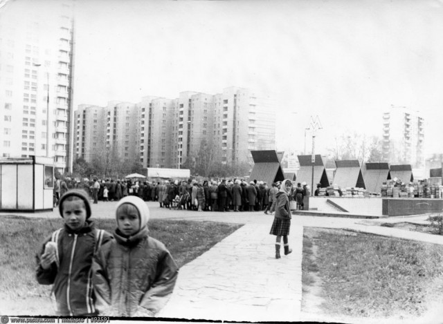 Фотографии 1990-х