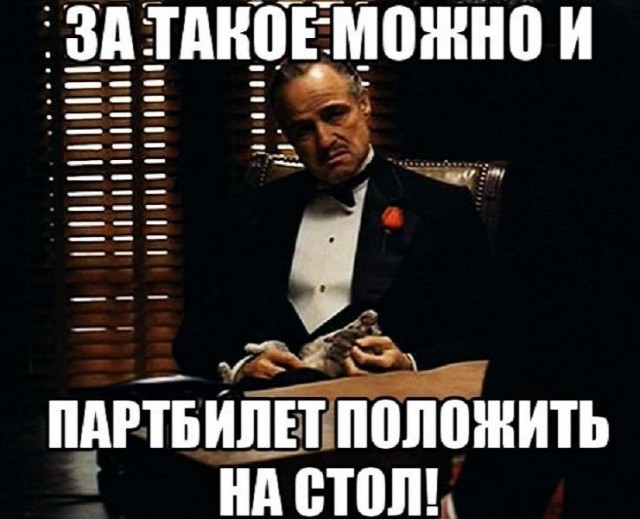 Церковный суд Москвы постановил лишить протоиерея Алексея Уминского сана за клятвопреступление — отказ читать молитву о Святой Руси за Божественной литургией