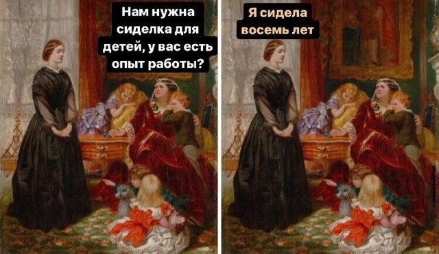 Подборка страдающих средневековых картинок и не только