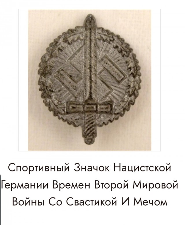 Сбылась мечта!