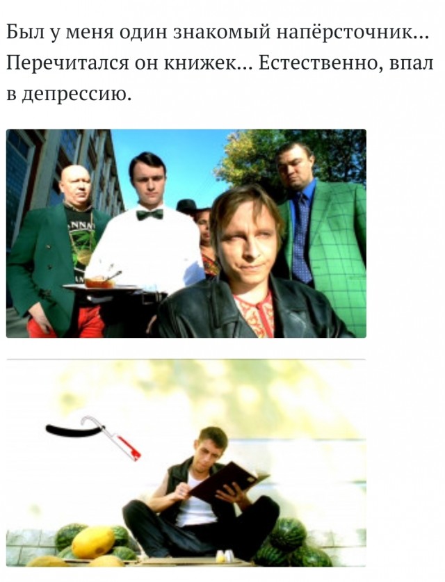 Задача на выходные - пересмотреть Даун Хаус