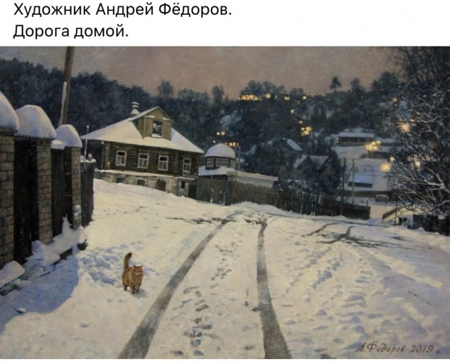 АРТ-Воскресенье.
