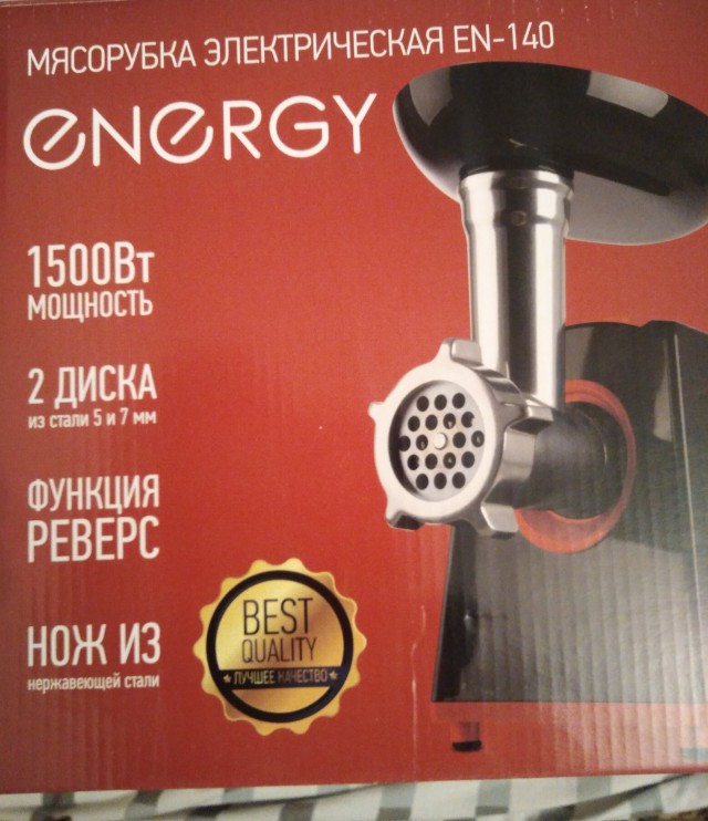 А продают ли сейчас красивую аудиотехнику?