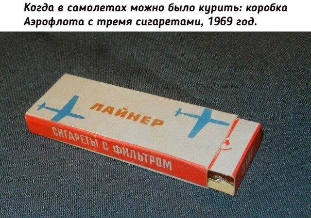 Небольшая подборка истрических фото (04.03)