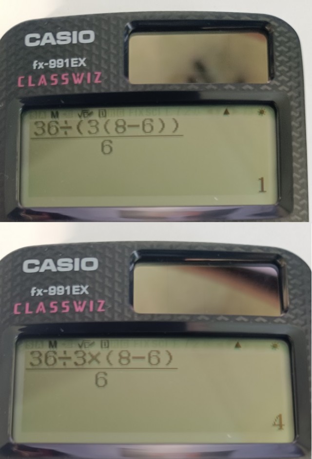 Как умножать на 1,5. 6 целых 2 5 умножить на 2 целых 1 4 и умножить на 1 целую 7 8. Умножить на 2. Умножение таблица умножения. 1.