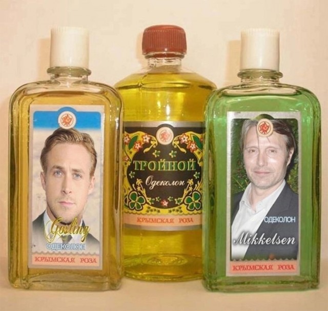 Деградильня