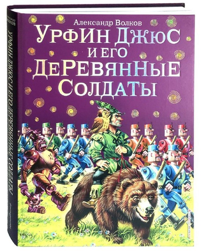 Импортозамещение