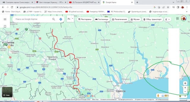 Как я покидал Украину...