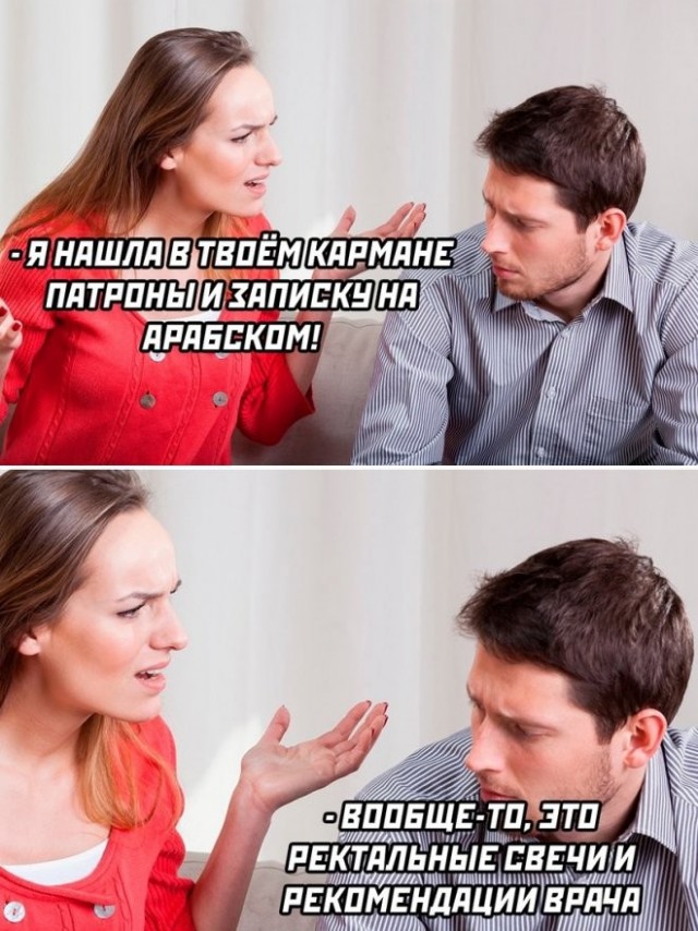 Немного обо всём