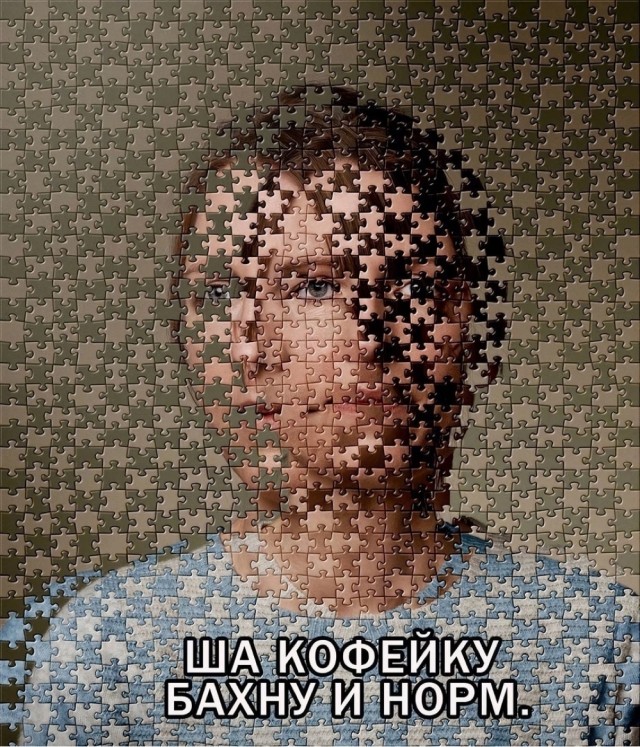 ТРРРидцать тРРРи от 21 мая