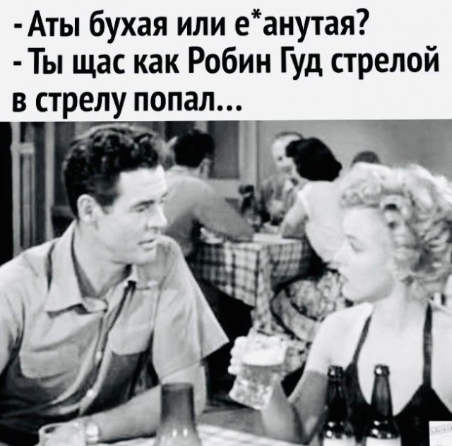 Завалялось тут случайно немного забавных картинок