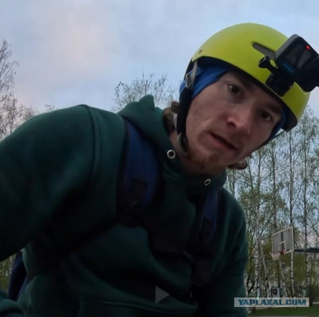 Щенок...