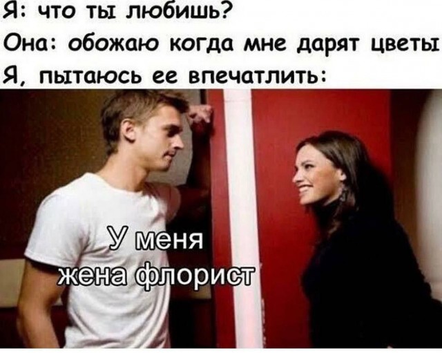 Никакие картинки