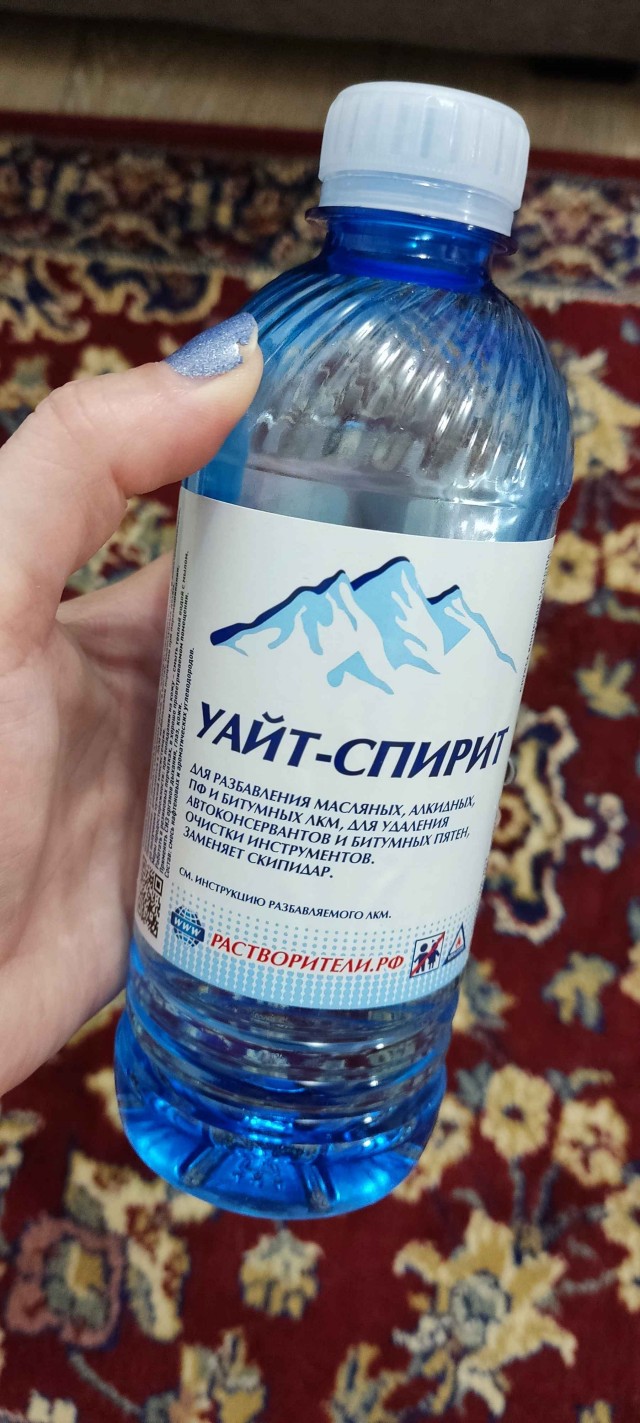 Премию дизайнеру!⁠⁠