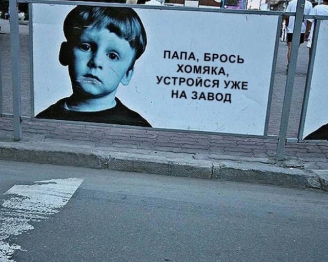 Никакие картинки
