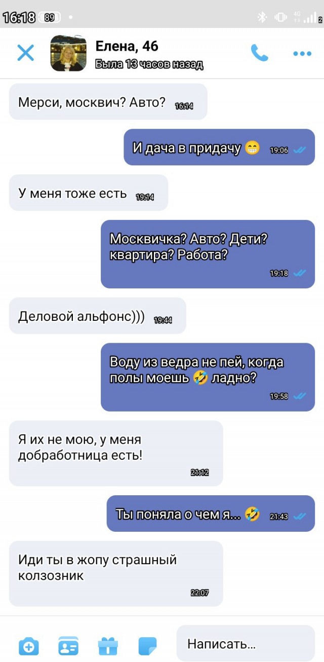 Завалялось тут случайно немного забавных картинок