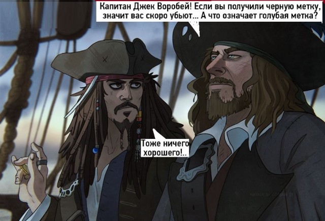 Картинки разные с надписями и без
