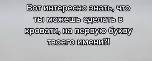 Картинки разные с надписями и без